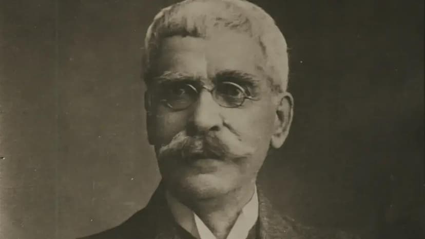 На България